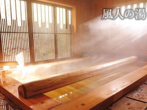 ryokan thumbnail